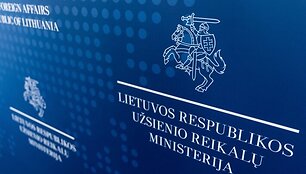 Žygimanto Gedvilos / BNS nuotr.