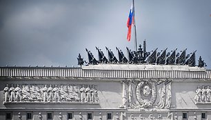 Rusija 20 metų įkalino mokytoją / ALEXANDER NEMENOV / AFP