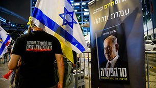 Anti-vyriausybinė demonstracija Tel Avive. / Israel Hadari / ZUMAPRESS.com