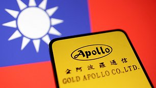 Iliustracija rodo Taivano vėliavą ir &#39;Gold Apollo&#39; logotipą. / Dado Ruvic / REUTERS