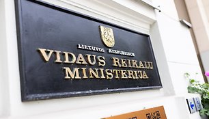 LR Vidaus reikalų ministerija / BNS nuotr.