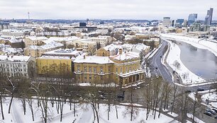 LMA Vrublevskių bibliotekos nuotr.