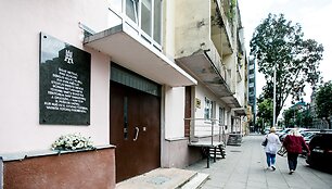 Totorių atminimo vieta Kaune / Erikas Ovčarenko/BNS nuotr.