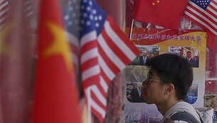 Andy Wong / AP