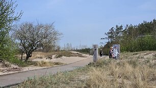 Klaipėdos miesto savivaldybės nuotr.