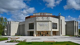 Panevėžio miesto savivaldybės nuotr.