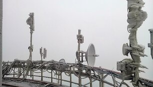 Telecentro nuotr.