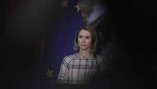 Kaja Kallas / Amr Nabil / AP