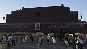 Tiananmenio aik&scaron;tė / Andy Wong / AP