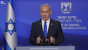 B. Netanyahu / Xinhua / ZUMAPRESS.com