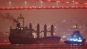 BNS nuotr.