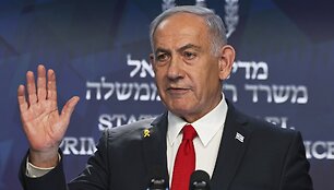 Ronen Zvulun / AP