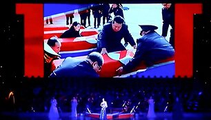 Kim Jong Unas / - / AFP