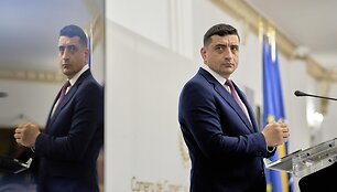 George Simionas / Vadim Ghirda / AP