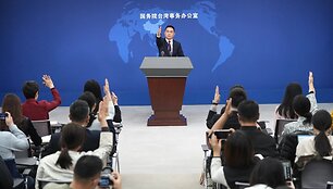 Chen Yehua / ZUMAPRESS.com