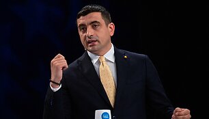 G. Simionas / DANIEL MIHAILESCU / AFP