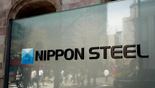 KAZUHIRO NOGI / AFP