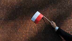 Memorialas / SERGEI SUPINSKY / AFP