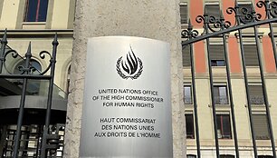 Christiane Oelrich / dpa/picture-alliance