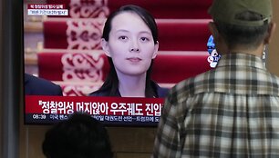  / AP