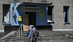 GENYA SAVILOV / AFP
