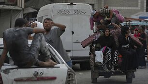 Gaza /  / AP