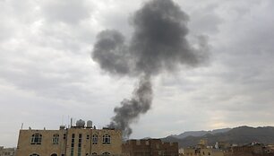 Jemenas / MOHAMMED HUWAIS / AFP