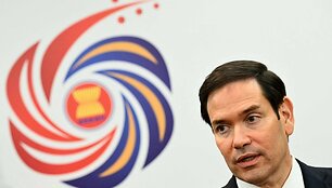 Marco Rubio / MANDEL NGAN / AFP