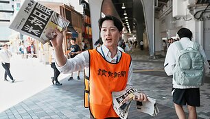 Eugene Hoshiko / AP