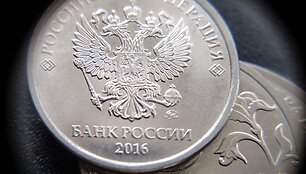 ALEXANDER NEMENOV / AFP
