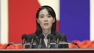 Kim Yo Jong / ????? / AP