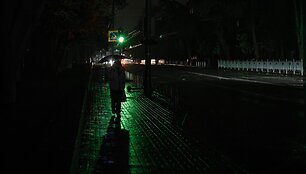 ANDREW KRAVCHENKO / AFP