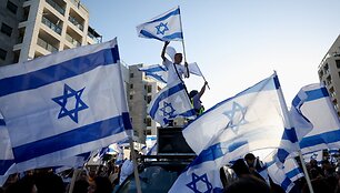 Izraelio vėliava / Ronen Zvulun / REUTERS