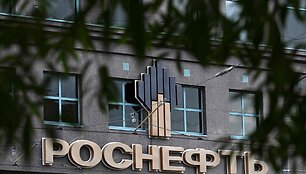 &bdquo;Rosneft&ldquo; / OLESYA KURPYAYEVA / AFP