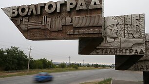 DAVID MDZINARISHVILI / REUTERS