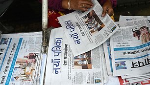 ARUN SANKAR / AFP