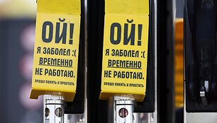Degalų trūkumas Rusijos degalinėse / Alexander Reka / ZUMAPRESS.com