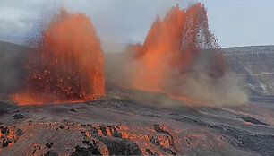 USGS webcam/Hawaii Volcano Park / ZUMAPRESS.com