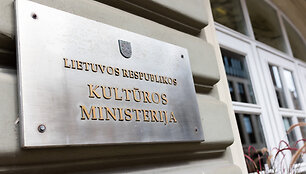 Lietuvos Respublikos Kultūros ministerija / Lukas Balandis/BNS nuotr.