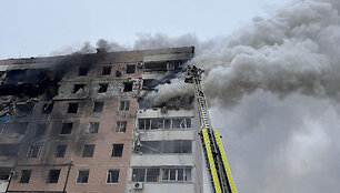 DARYA NAZAROVA / AFP