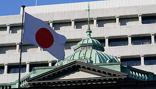 Japonijos vėliava / KAZUHIRO NOGI / AFP