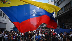 FEDERICO PARRA / AFP