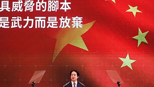 Lai Ching-te / I-HWA CHENG / AFP