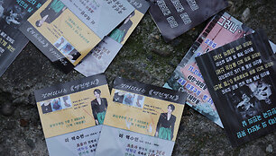 Kim Hong-Ji / REUTERS
