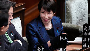S. Takaichi /  / AP