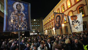 Protestai Belgrade /  / AP