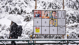 Tokijas / YUICHI YAMAZAKI / AFP