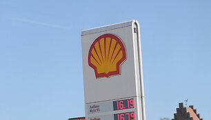 IMAGO/Francis Joseph  Dean / IMAGO/Dean Pictures