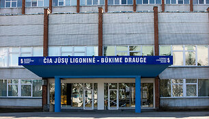 Klaipėdos universitetinė ligoninė / Teodoras Biliūnas nuotr.