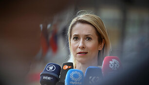 NICOLAS TUCAT / AFP